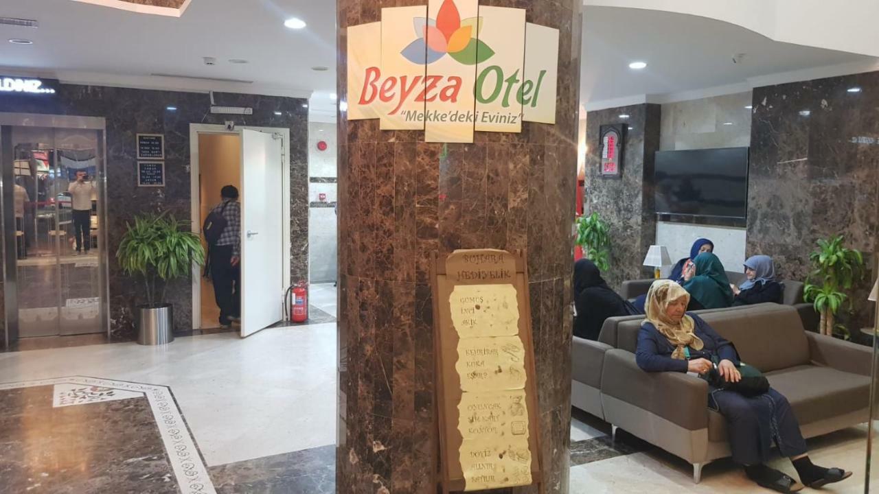 Beyza Hotel Mecca 外观 照片